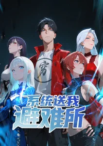 短剧《千金归来》封面